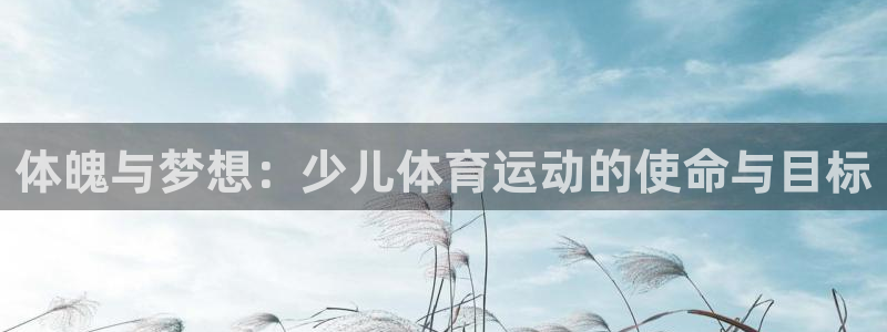 喜乐在线能源