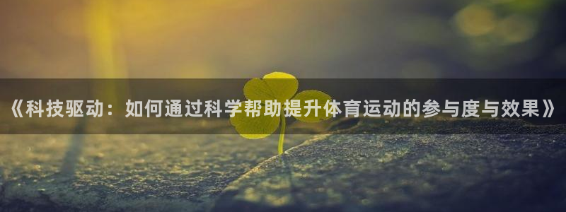 意昂官网