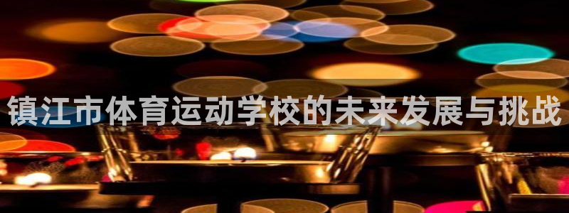 喜乐在线凯捷开号链接